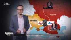 Куди долетять нові ракети Росії? | Донбас.Реалії