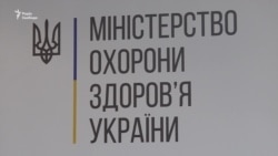 З липня почнуть діяти нові правила фінансування медичних закладів – відео З липня почнуть діяти нові правила фінансування медичних закладів – відео
