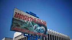 Ваша Свобода | Повернення Донбасу: що готує влада? Ваша Свобода | Повернення Донбасу: що готує влада?