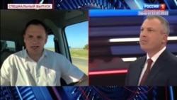 Фрагмент эфира 60 минут Фрагмент эфира 60 минут