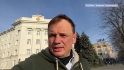 Российский "смотрящий" за Херсоном Российский "смотрящий" за Херсоном