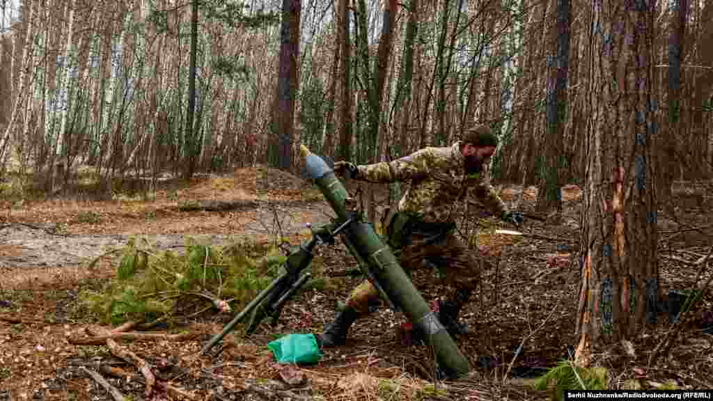 Команда «Вогонь»