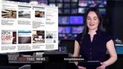 Правда ли, что происхождение яда, отравившего Скрипаля, не установлено? | StopFake (видео) Правда ли, что происхождение яда, отравившего Скрипаля, не установлено? | StopFake (видео)