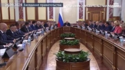 Новый бюджет  Новый бюджет