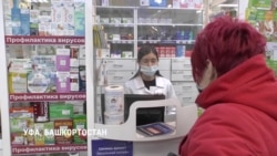 Как распоряжение о маркировке лекарств парализовало работу аптек и больниц Как распоряжение о маркировке лекарств парализовало работу аптек и больниц