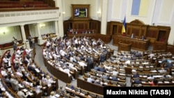 Засідання Верховної Ради України (архівне фото)