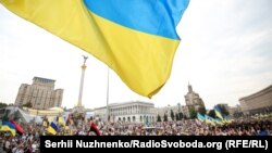 Марш захисників України. День незалежності. 24 серпня 2020 року