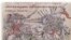 Битва хазар с войском князя Святослава Игоревича (миниатюра из Радзивилловской летописи, конец XV века)