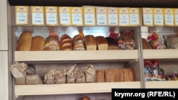 Иллюстративное фото