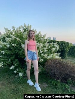 Катерина Стецька