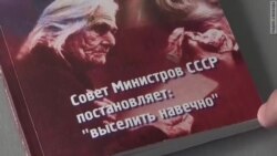 Религиозная свобода Религиозная свобода