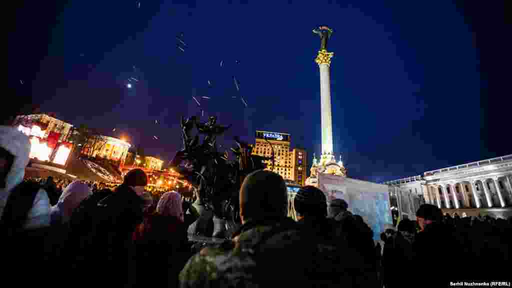 Вшанування пам'ять Героїв Небесної сотні у Києві, 20 лютого 2016 року