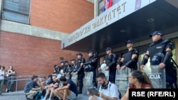 Протест пред Филозофскиот факултет во Нови Сад, 27 август 2025 година