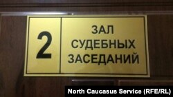 Архивное фото