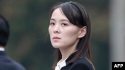 Кім Йо Чжон, сестра лідера КНДР Кім Чен Ина