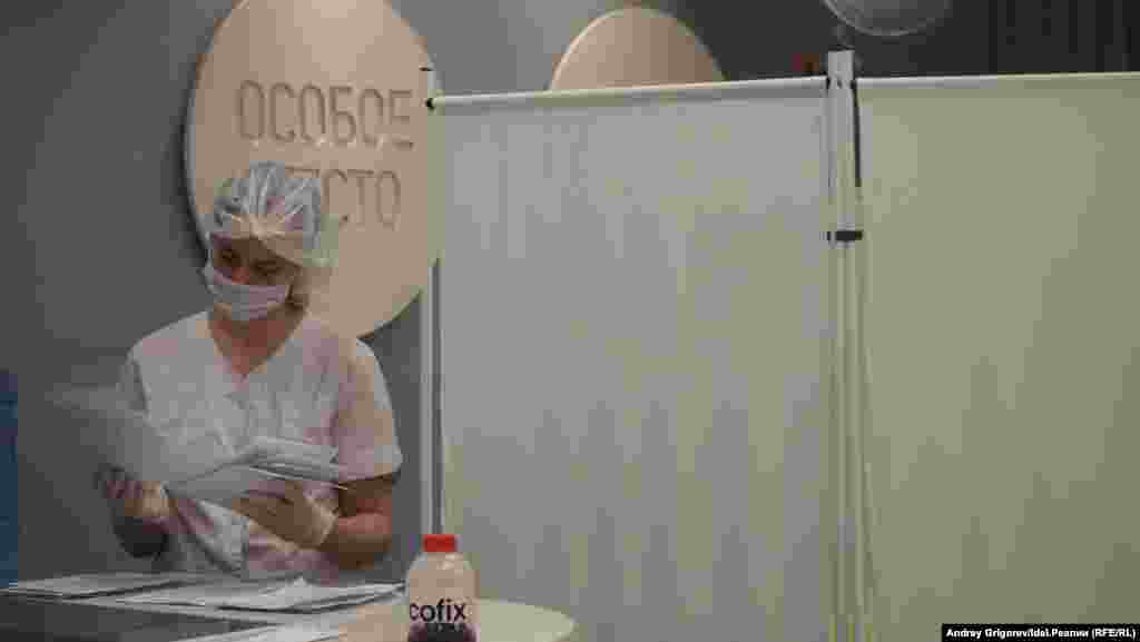 Кабинет вакцинации в "Меге". 