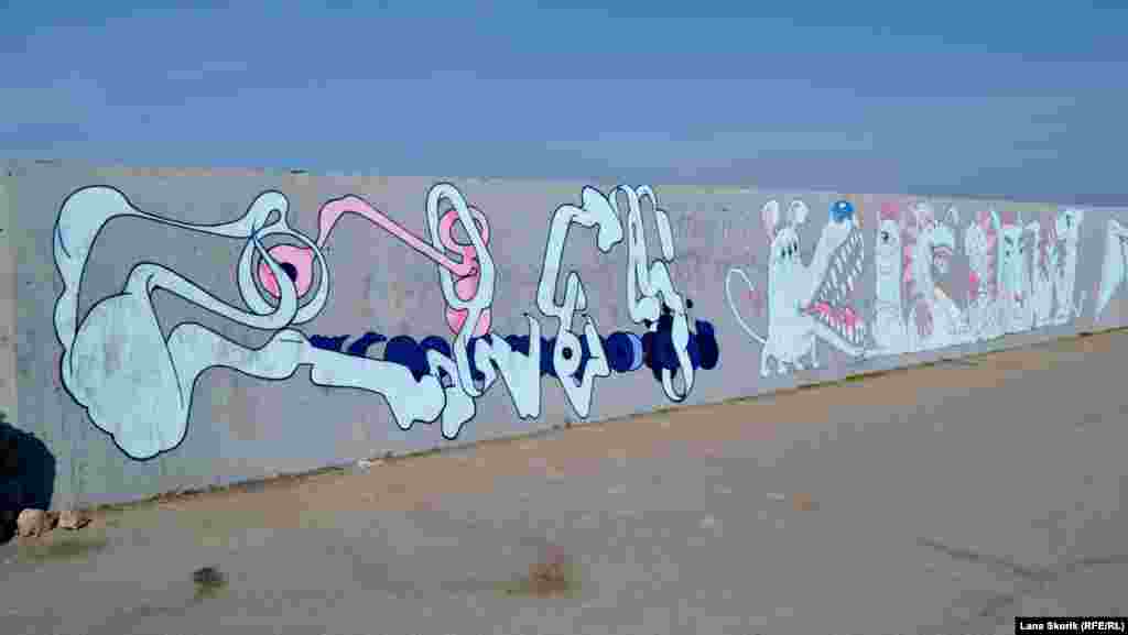 И фантасмагоричные 