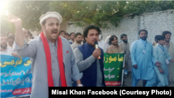 پېښور کې د مموزو ولس لاریون. ۲۰۲۱، ۱۲م اکتوبر