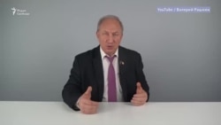 "Злостный браконьер". Депутаты ГД РФ о Валерии Рашкине "Злостный браконьер". Депутаты ГД РФ о Валерии Рашкине