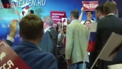 Форум демократической коалиции Форум демократической коалиции