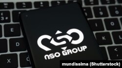 Логотип NSO Group, ізраїльської компанії-розробника шпигунського програмного забезпечення Pegasus