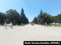 Горловка, лето 2021 года