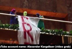 Кадр із відеозапису акції у Нью-Йорку