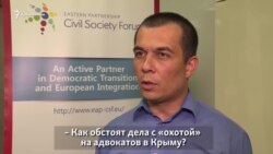 Адвокат Курбединов – о правосудии в Крыму (видео) Адвокат Курбединов – о правосудии в Крыму (видео)