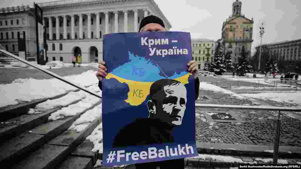 Балух объявил бессрочную голодовку 19 марта 2018 года. После месяца полного отказа заключенного от приема пищи крымский архиепископ УПЦ КП Климент убедил Балуха употреблять минимальный набор продуктов (два стакана овсяного киселя, 50-70 граммов сухарей из черного хлеба и чай с медом), который поддерживал «балансирование на нулевой отметке»