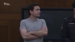 Илью Яшина осудили по делу о фейках Илью Яшина осудили по делу о фейках