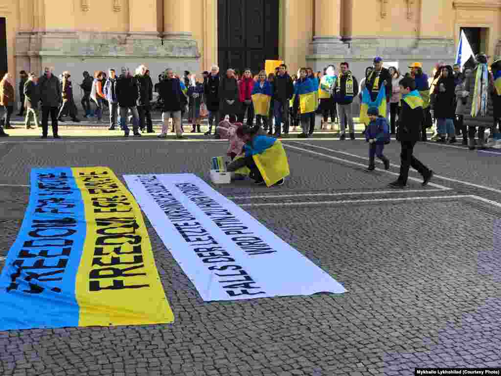 «Свобода для України, свобода для Європи»