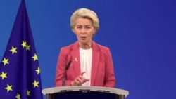 Европа ипользует замороженные активы России Европа ипользует замороженные активы России