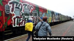 Перший потяг до звільненого Херсону