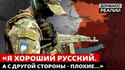 Що чекає Росію після поразки у війні з Україною?  Що чекає Росію після поразки у війні з Україною?