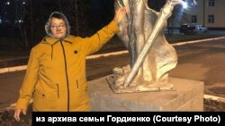 Анастасия Гордиенко