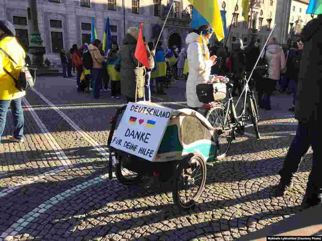 «Німеччино, дякуємо за вашу допомогу»