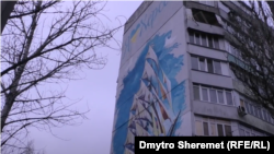 Микрорайон Корабел (Острів) у Херсоні, грудень 2022 року