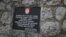 Bosnia and Herzegovina - memorial plaque to Ratko Mladic on the entity dividing line between East Sarajevo and Sarajevo