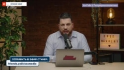 Венедиктов попал в санкционный список навальнистов Венедиктов попал в санкционный список навальнистов