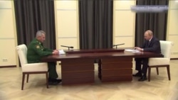 Шойгу завершил мобилизацию Шойгу завершил мобилизацию