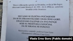 Spomen-ploča na objektu nekadašnjeg logora Morinj, nadomak Kotora, 20. oktobra 2022.
