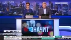 Эксперт Минобороны признал происхождение дронов Эксперт Минобороны признал происхождение дронов