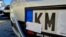 KOSOVO: KM car plates in North of Mitrovica, which Kosovo finds illegal 