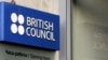 Влада Росії визнала British Council «небажаною організацією»