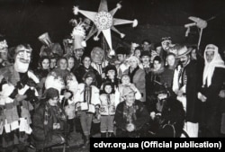 Вертеп із 31 грудня 1970 року на 1 січня 1972 року у Львові