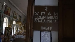 «Мне страшно, что люди не смогут приходить сюда молиться» – архиепископ Климент (видео) «Мне страшно, что люди не смогут приходить сюда молиться» – архиепископ Климент (видео)