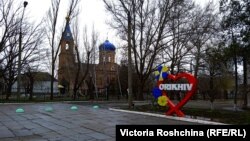 Розвідка припускає, що підрозділи, ймовірно, проводили локальні розвідувальні напади поблизу Оріхова та Вугледара, проте істотні успіхи в цих районах «малоймовірні»