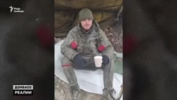 Росія б'є по Донбасу та спробує оточити українську армію | Донбас Реалії (відео) Росія б'є по Донбасу та спробує оточити українську армію | Донбас Реалії (відео)