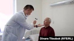 илустрација