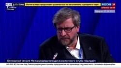 Путин объяснил причину войны Путин объяснил причину войны